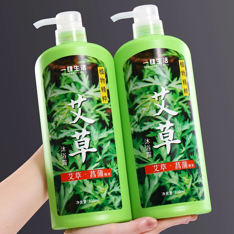 沐浴露持久留香72小时控油保湿香氛沐浴乳家庭装大瓶800ml