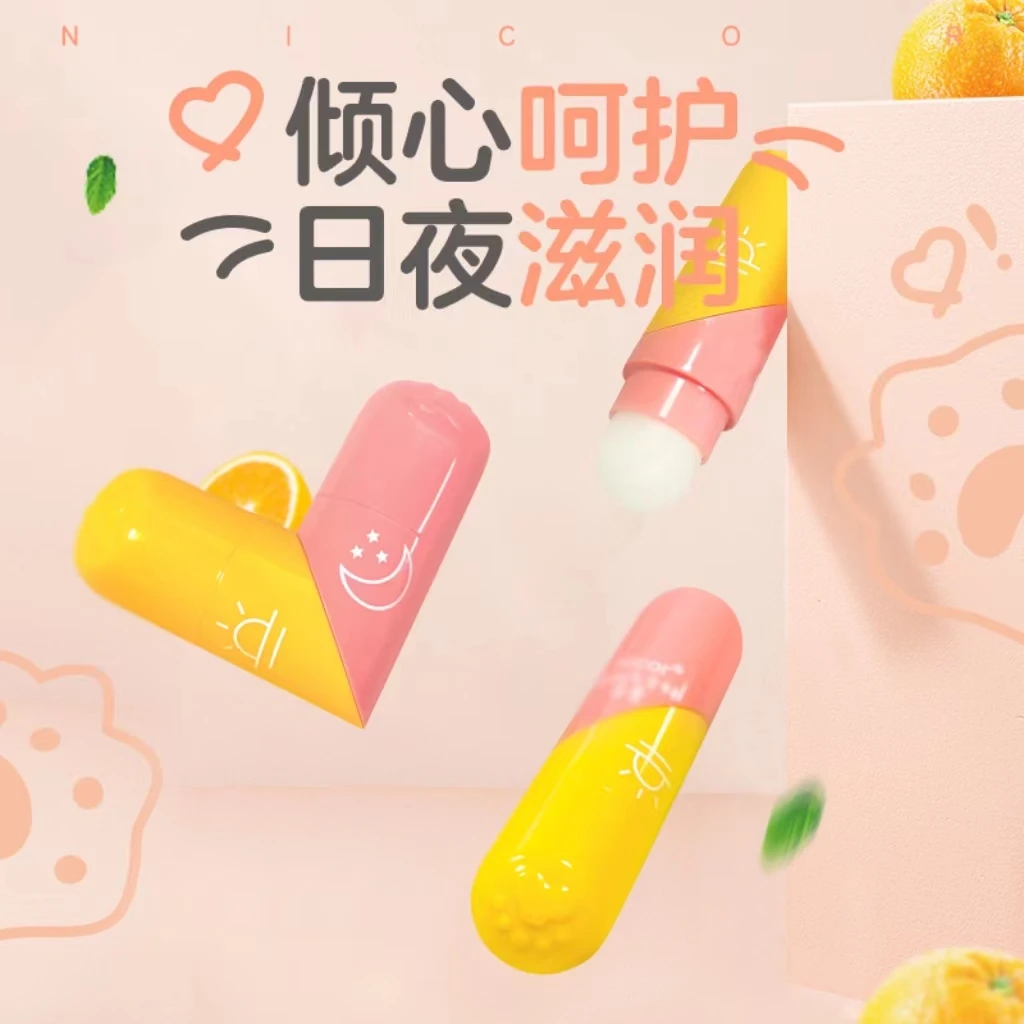 【早晚保湿】凡士林双头比心润唇膏保湿滋润淡化唇纹去死皮防干裂女