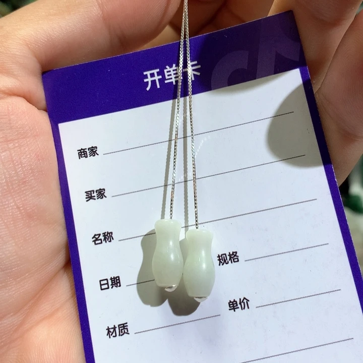 【闪购商品】独山玉颈饰银S925镶嵌