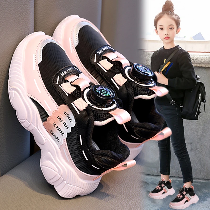 安踏流行女童鞋2023春季新款儿童旋转纽扣运动鞋女孩皮面老爹鞋