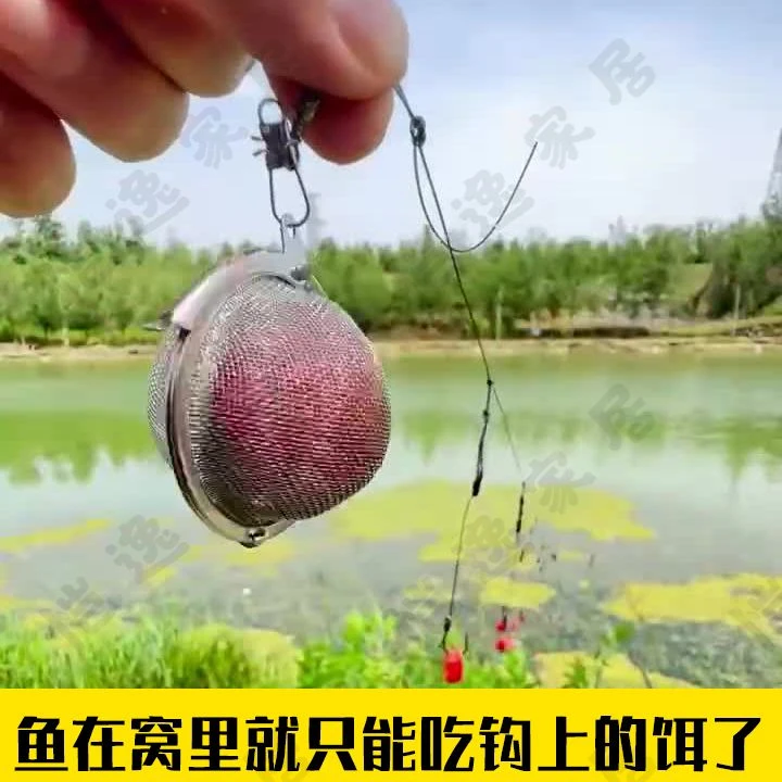 串钩打窝笼多功能筏竿打窝器全套钓鱼不锈钢网笼钓黄辣丁海杆专用