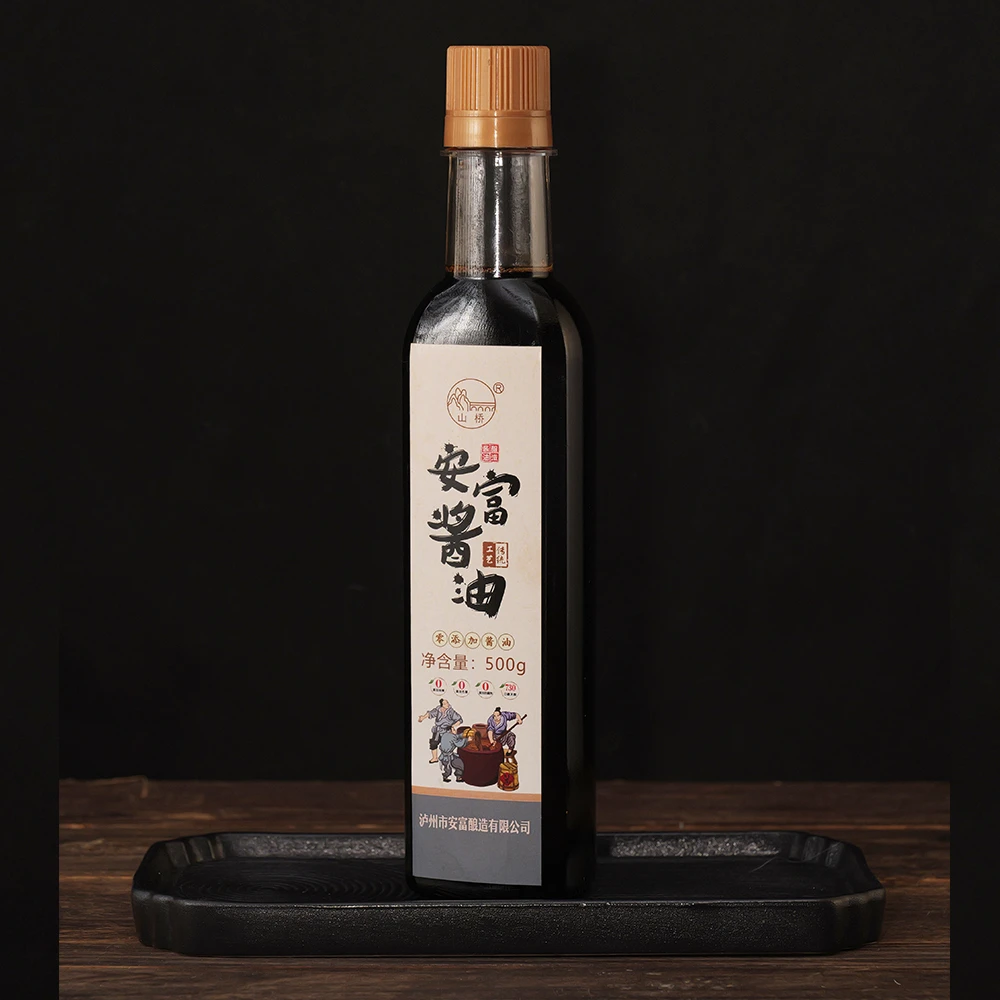 1斤 安富特级酱油纯粮食酿造老式手工发酵瓦缸日晒730天 土酱油1