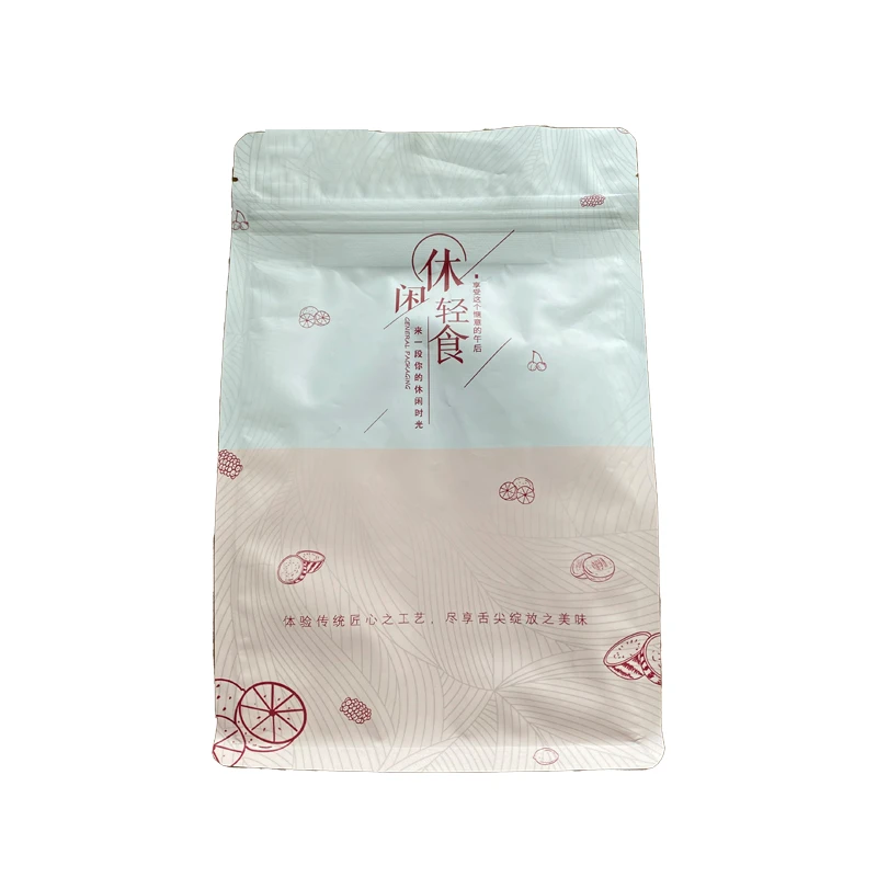 慕颜花小麦胚芽200克*6袋
