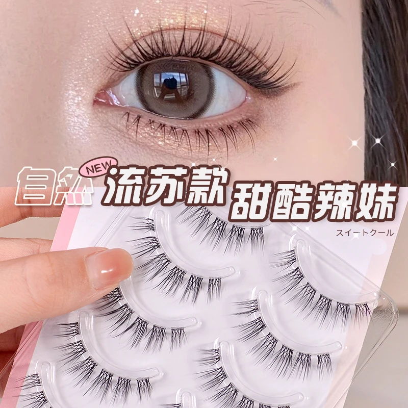 魔睫丝5对装整条流苏芭比睫毛小轻欧恶魔泰式浓密透明梗假睫毛