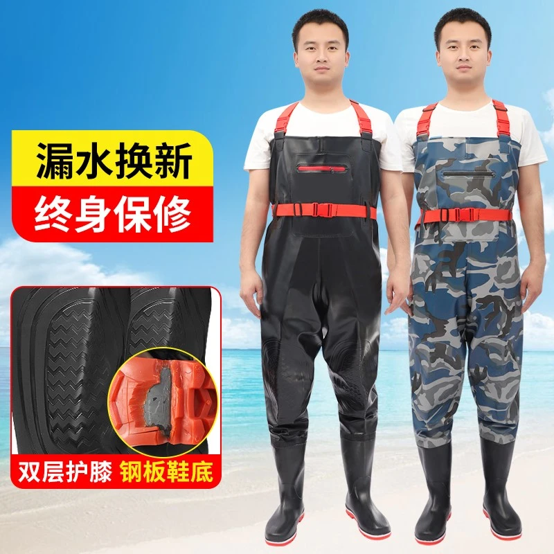 加厚耐磨下水裤水裤水鞋连体半身水库全身摸抓鱼防水衣超轻雨裤男