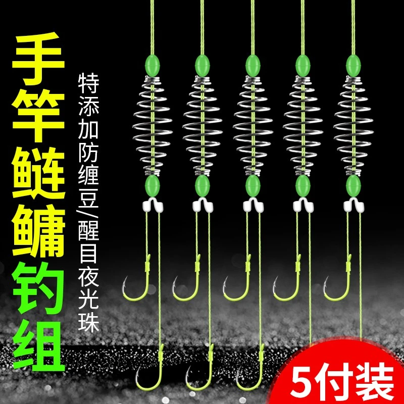 鱼钩绑好子线双钩成品手竿浮钓鲢鳙钓组新型专用弹簧钩鲢鱼钩线组