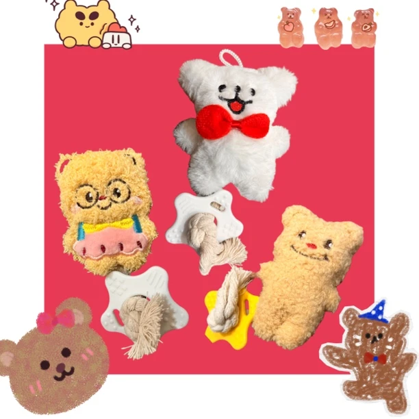 黄油小熊 狗狗发声玩具 狗狗磨牙玩