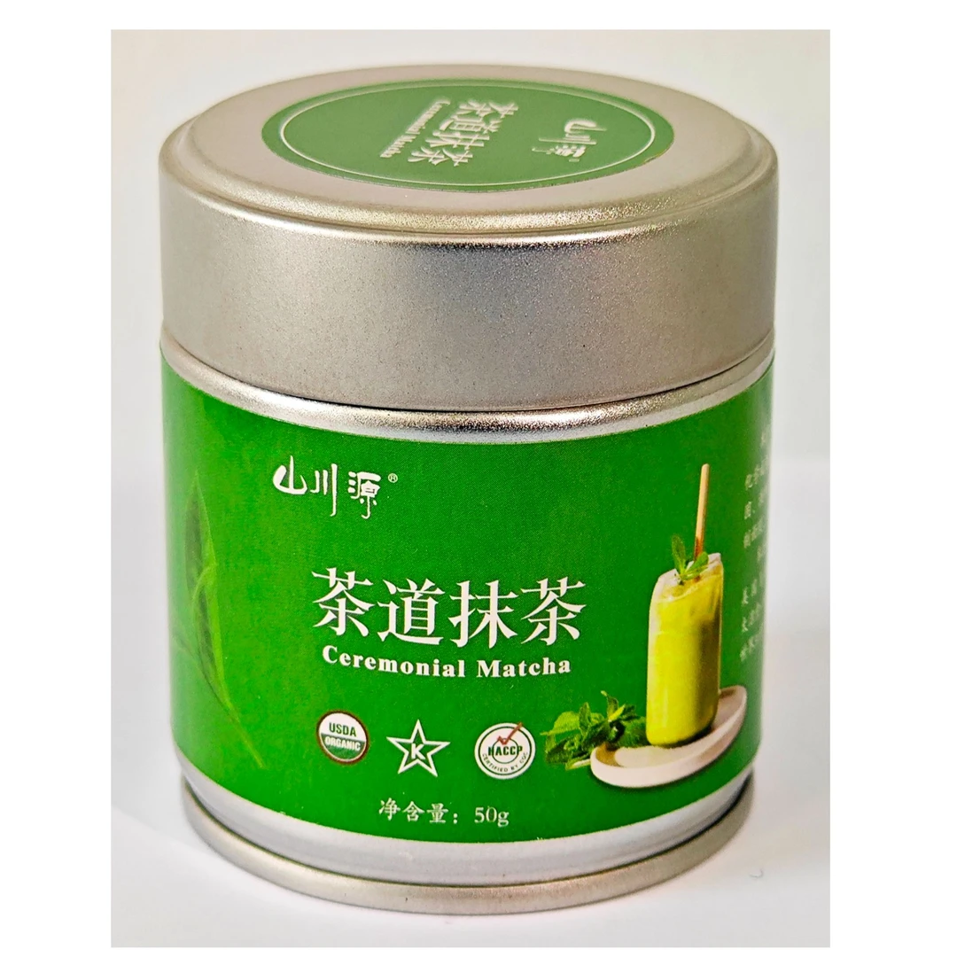 山川源茶道抹茶 50克/罐 纯茶粉无添加 美国有机+犹太洁食认证