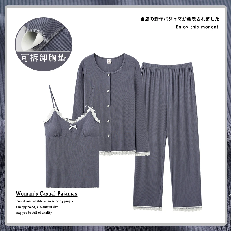 美怡典自带胸垫睡衣女春秋季纯棉长袖可拆卸女士性感家居服三件套