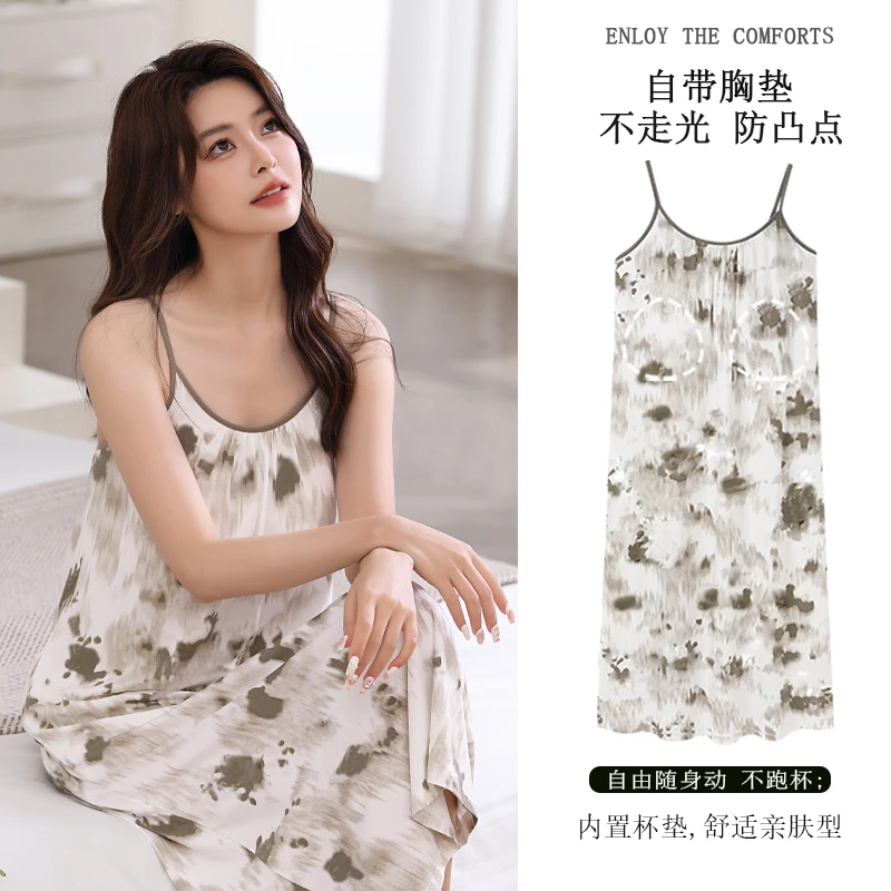 艾唯绅睡衣女士睡裙带胸垫夏季薄款吊带无袖休闲宽松家居服连衣裙