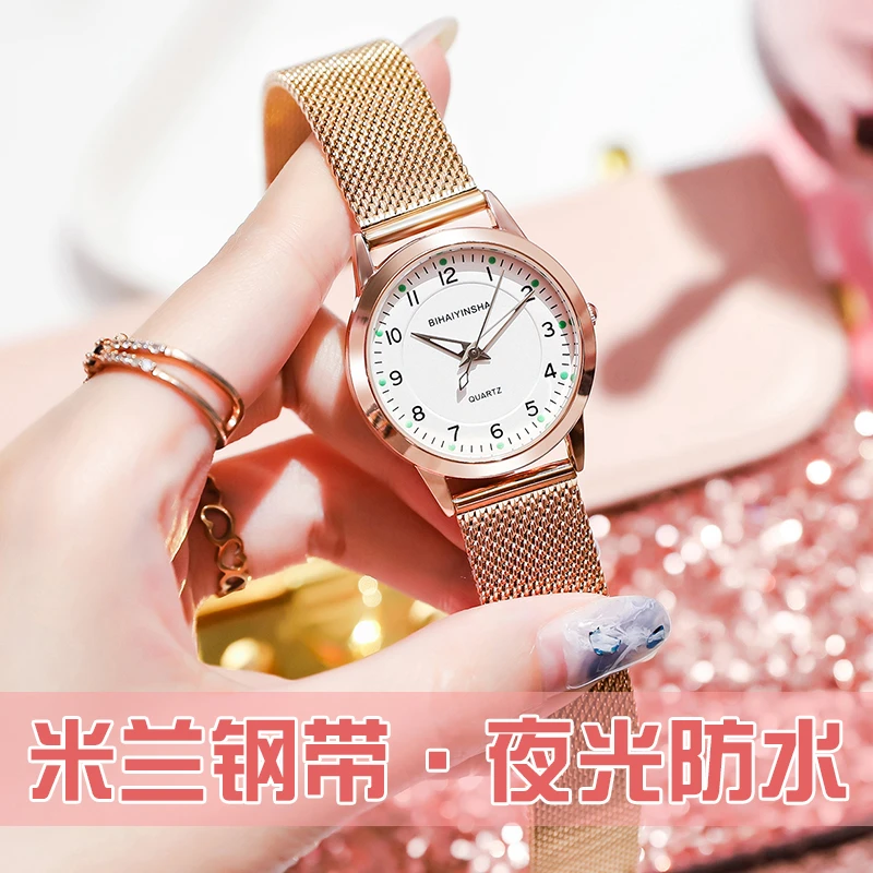 正品网红女士手表女款高端气质夜光防水女生学生全自动机械石英表