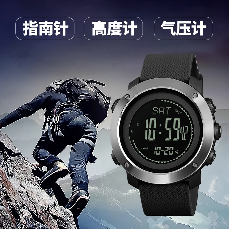 专业运动手表男款跑步专用户外人军训初高中学生电子入伍当兵防水