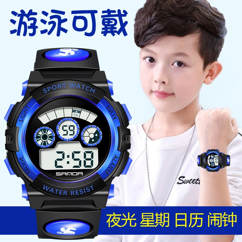 儿童手表男初中生小学生男孩潮流夜光防水防摔多功能闹钟电子手表