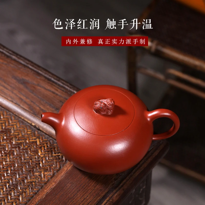 宜兴纯全手工远望壶名家泡茶壶功夫茶具价货大红袍紫砂壶