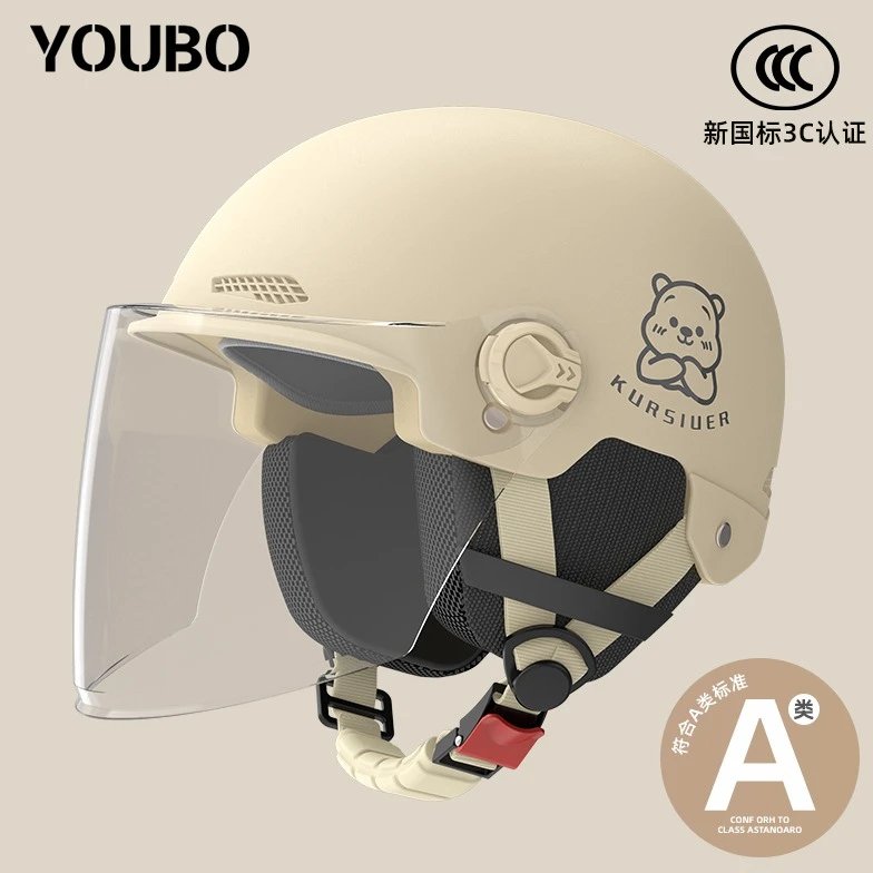 新国标3C认证电动车头盔男女士夏季防晒摩托车四季半盔安全帽