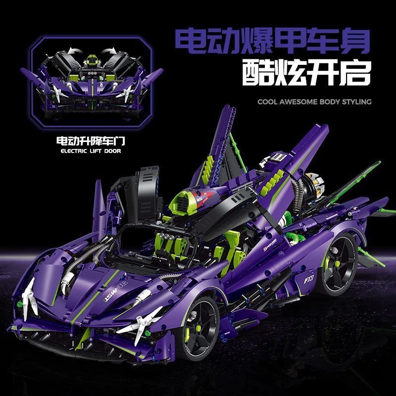 古励造型阿波罗EVO电镀限量版电动遥控汽车模型拼装积木玩具发光