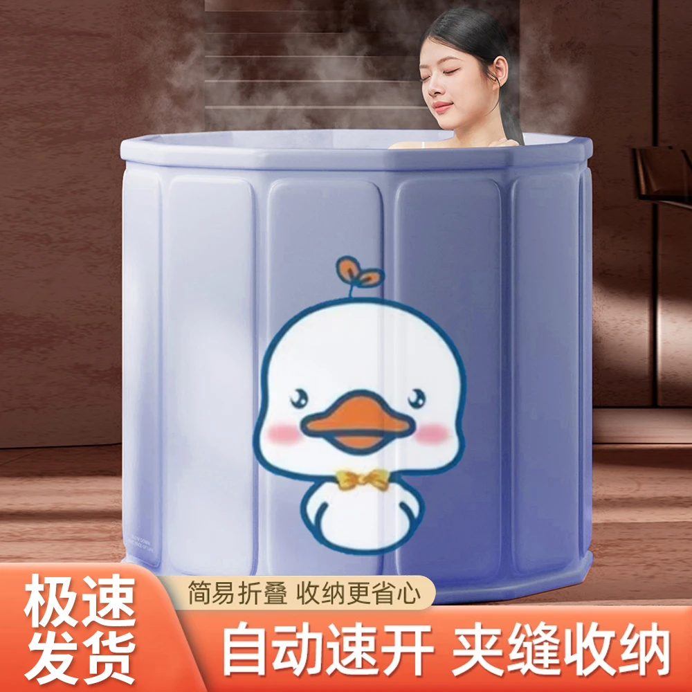免安装儿童泡澡桶婴儿游泳桶成人家用宝宝洗澡桶可折叠浴桶浴盆