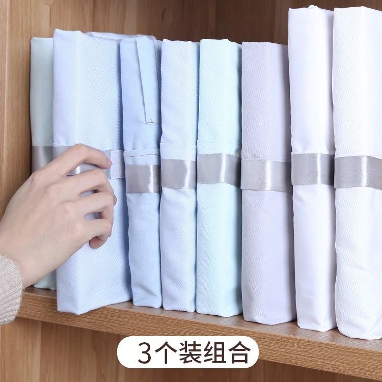 懒人叠衣板防皱折衣板简约风家用学生宿舍简易裤子透明创意可折叠