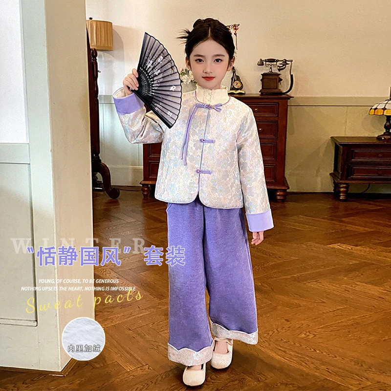 女童国风新中式印花外套2025冬季新款古风小女孩上衣阔腿裤子童装