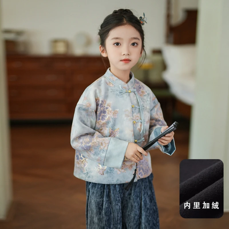 D24083女童套装国风春秋2025新款儿童古风改良汉服长袖上衣两件套