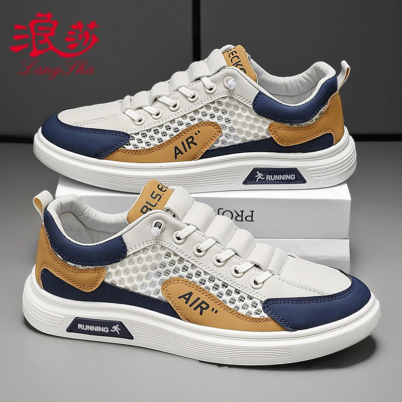 浪莎男款秋季网面时尚休闲板鞋男士透气百搭休闲鞋男学生防臭潮鞋