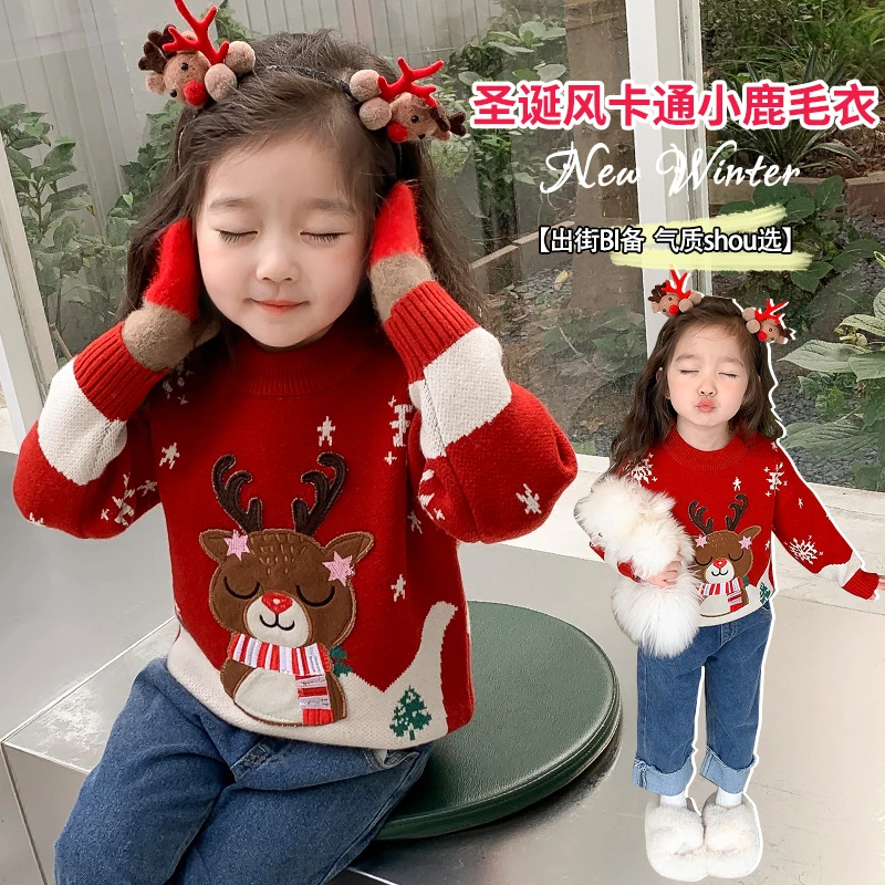 女童红色圣诞小鹿毛衣秋冬装2025新款儿童洋气时髦宝宝打底针织衫