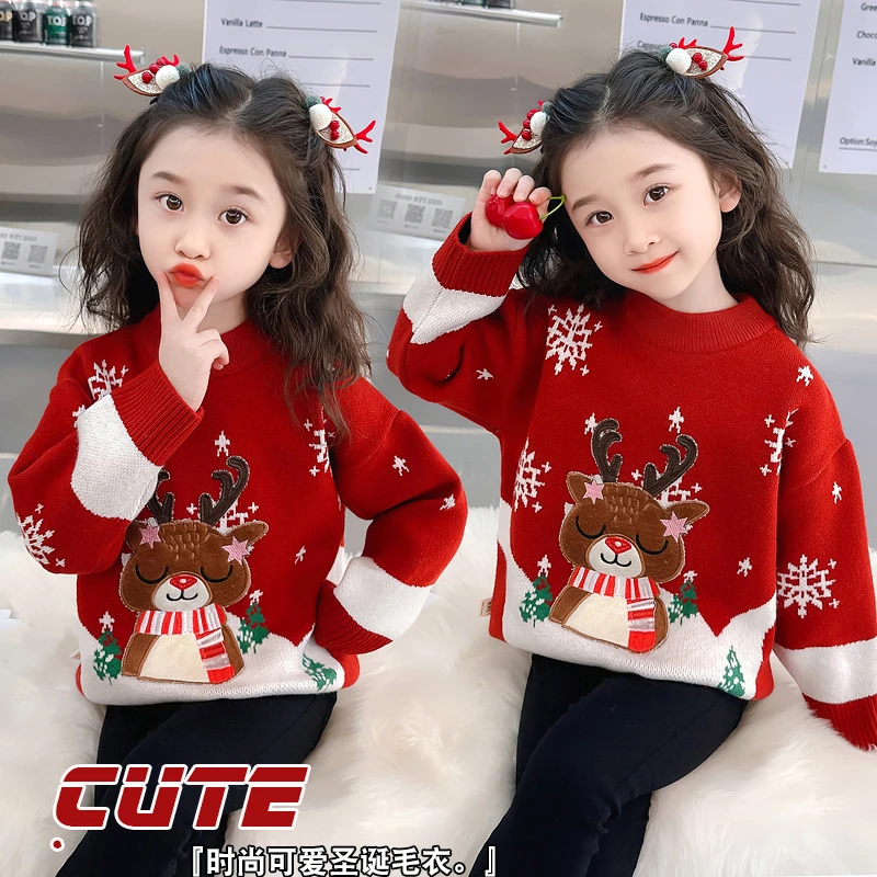 女童新年圣诞小鹿毛衣秋冬装2025新款儿童洋气女孩保暖打底针织衫