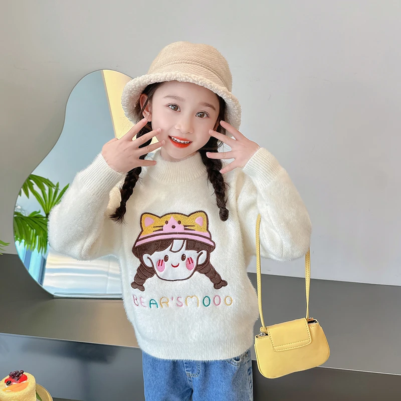 女童水貂绒洋气毛衣秋冬装2024新款儿童加厚女孩保暖针织打底衫潮