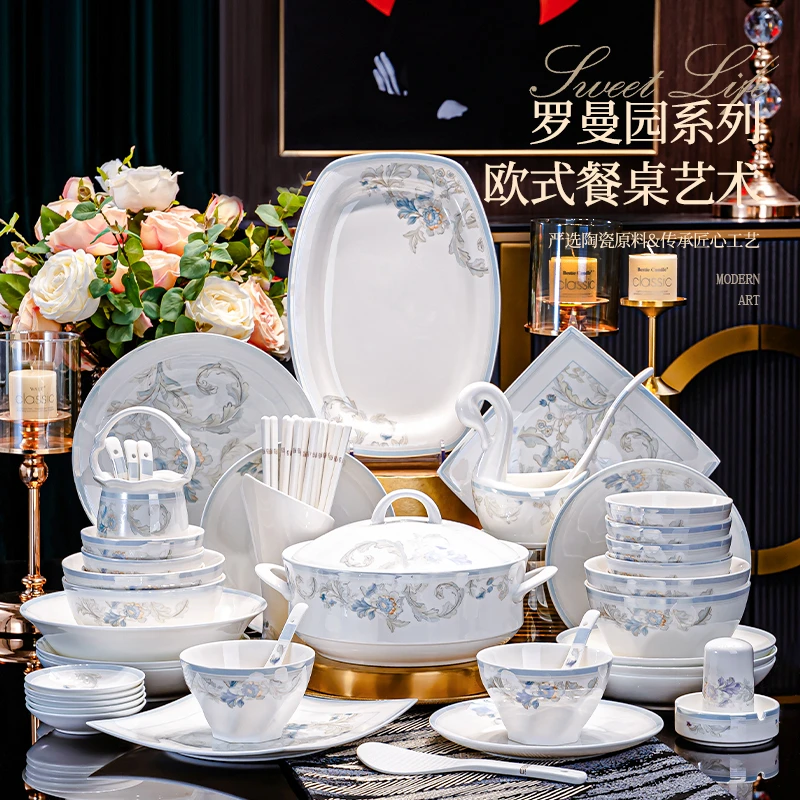 罗曼园FL餐具大套装2025秋季新款中秋结婚搬家乔迁送人送礼碗盘碟