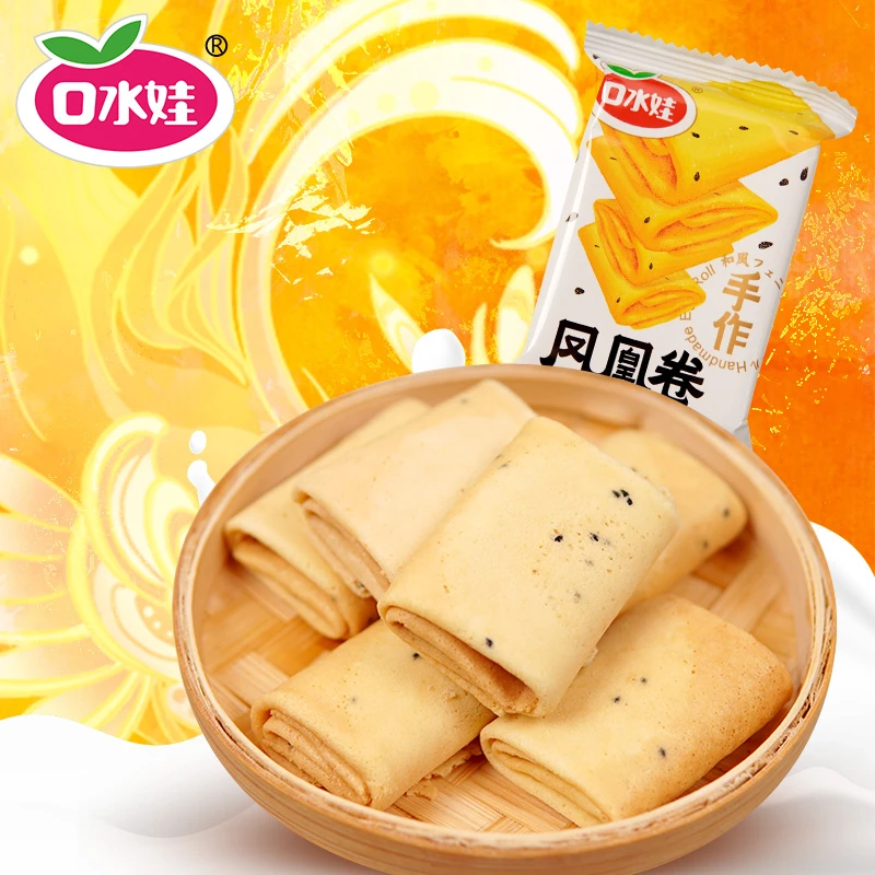 口水娃268克芝麻味手作凤凰卷      松脆香酥