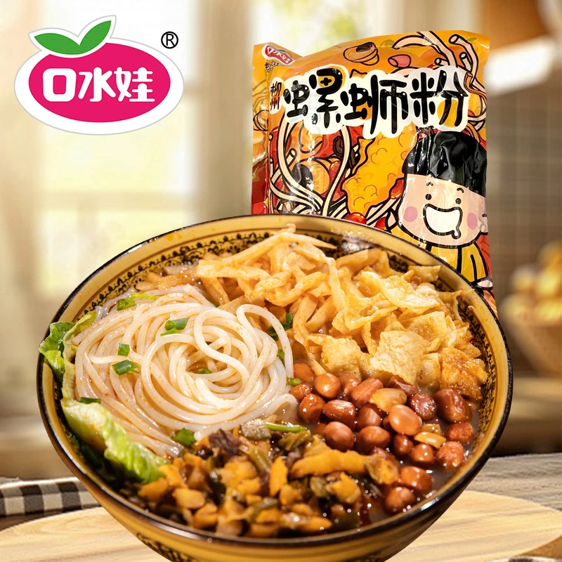口水娃螺蛳粉300g*10袋 地道柳州味料包足够满满一碗看得见