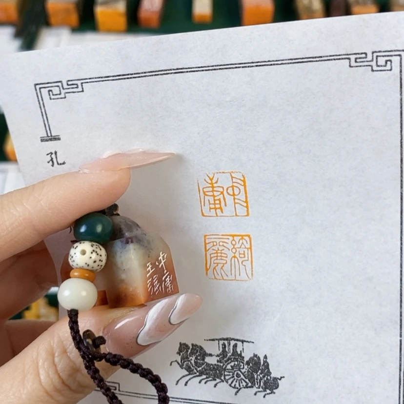 【闪购商品】书法?*落206078