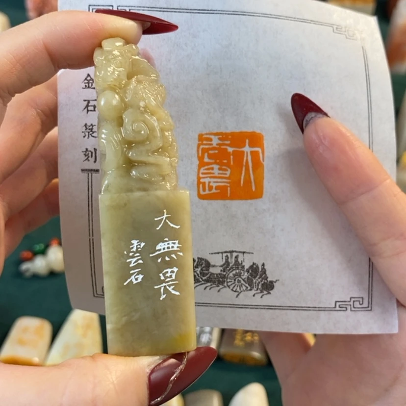 【闪购商品】书法一*·207436