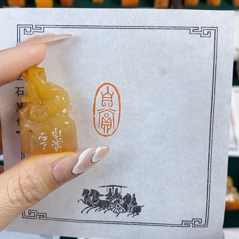 【闪购商品】书法自**美5566577