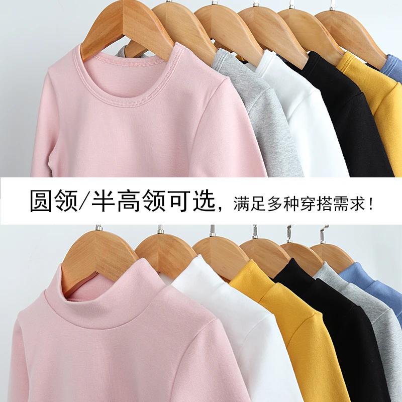 儿童打底衫女孩半高领纯棉内搭男童白色上衣女童宝宝春秋长袖t恤