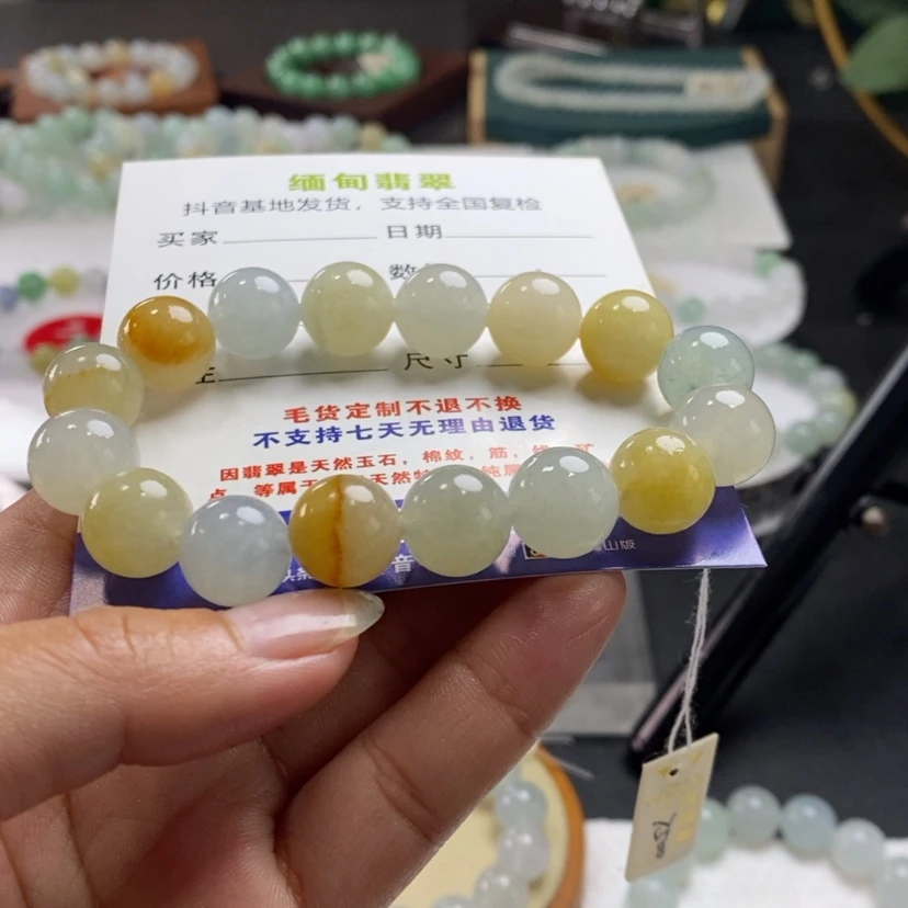 【闪购商品】定制翡翠未镶嵌?*秋
