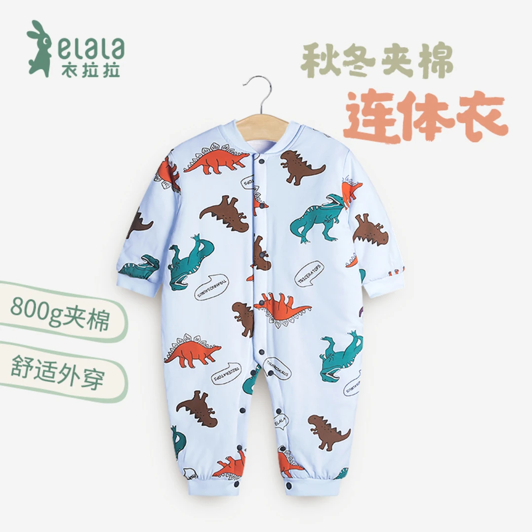 衣拉拉秋冬婴儿800g夹棉连体衣0-1岁男童保暖哈衣宝宝衣服爬服潮