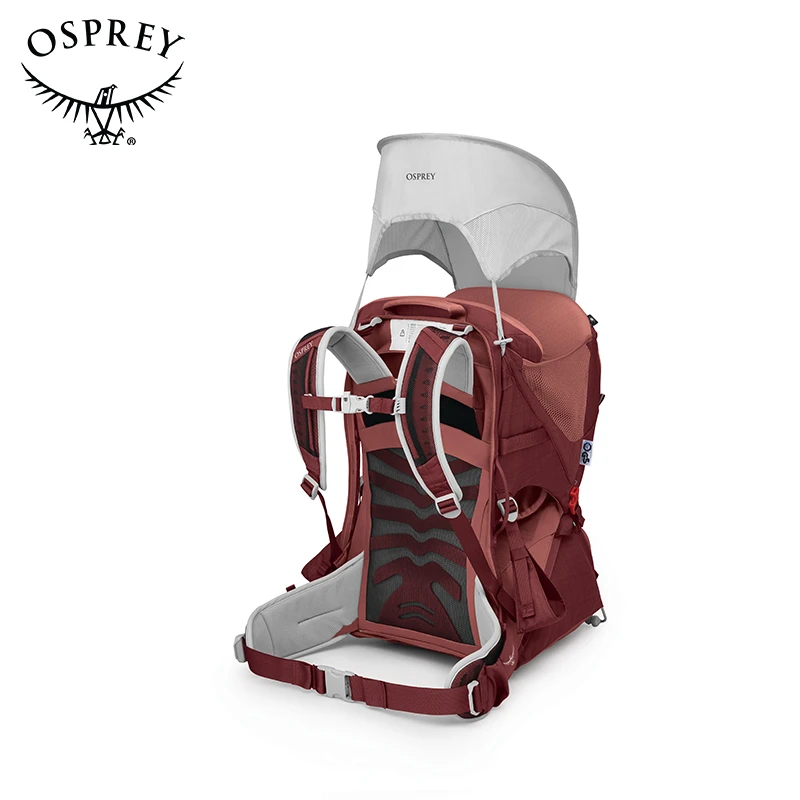 OSPREY Poco AG Sunshade 珀蔻 遮阳罩