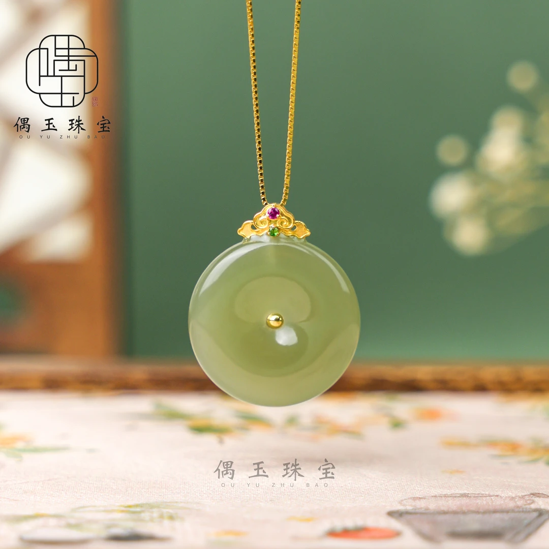 偶玉珠宝丨大圆满*和田玉*圆盘—天然珠宝多样性发一