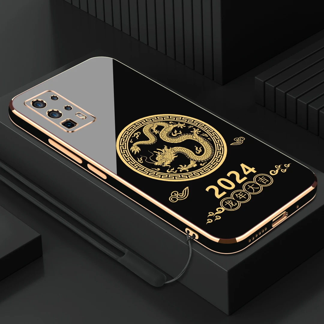 电镀龙年大吉适用华为p40pro+手机壳防摔硅胶保护壳直边手机套