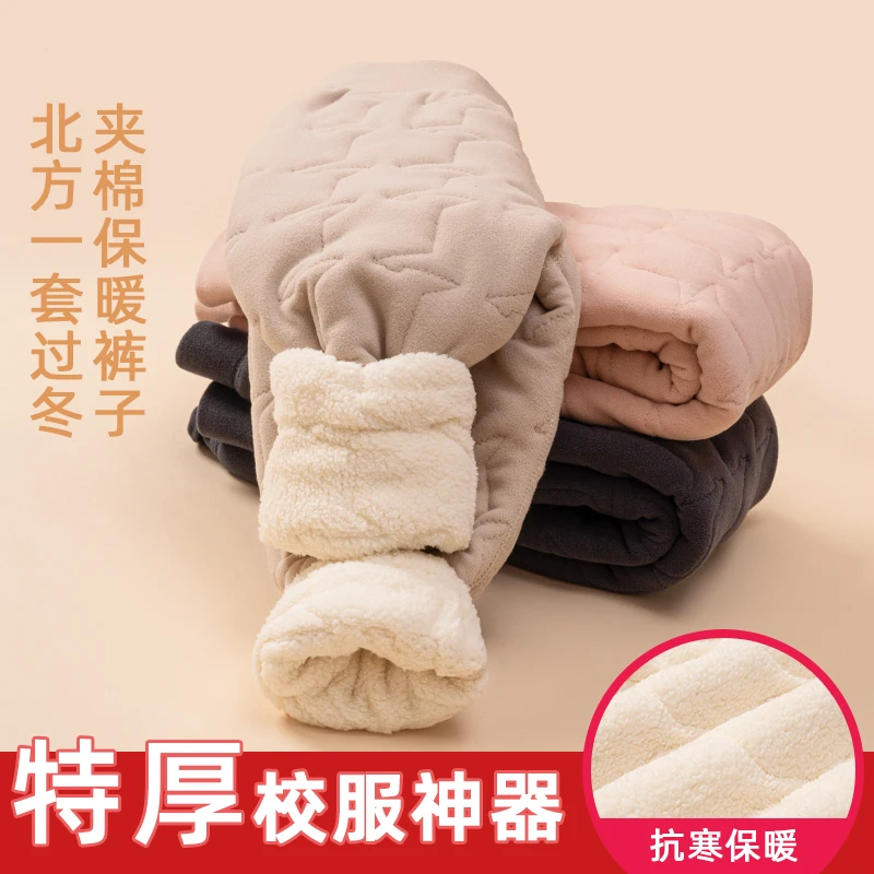 儿童校服神器秋冬加绒加厚三层夹棉内穿打底裤男童女童特厚长裤子
