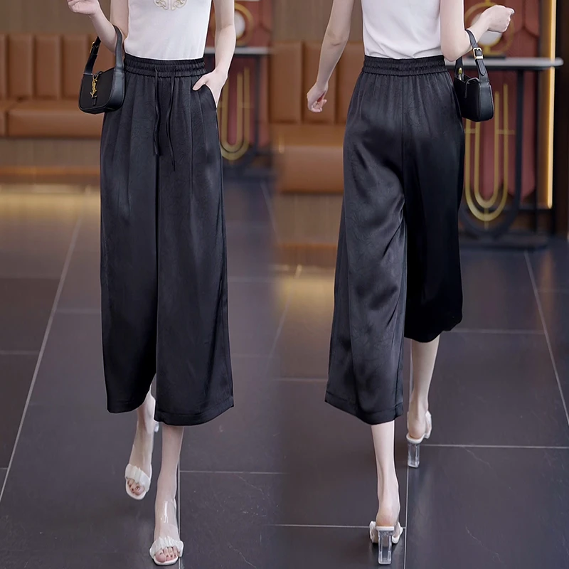 薄款冰丝裙裤女夏2024新款醋酸缎面松紧腰甩裤休闲垂感阔腿八分裤
