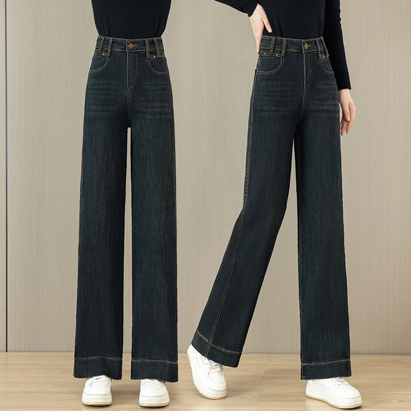 蓝女秋冬2025高腰宽松加绒女裤显瘦窄版新款直筒裤牛仔裤女装女孩