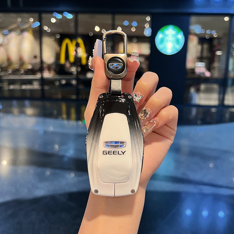 适用吉利帝豪四代新星瑞钥匙套帝豪GS缤瑞cool博越L豪星越L潮流