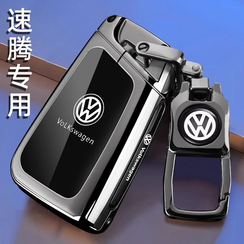 2025款大众速腾钥匙套25新速腾专用超越版300飞越200车金属壳扣男
