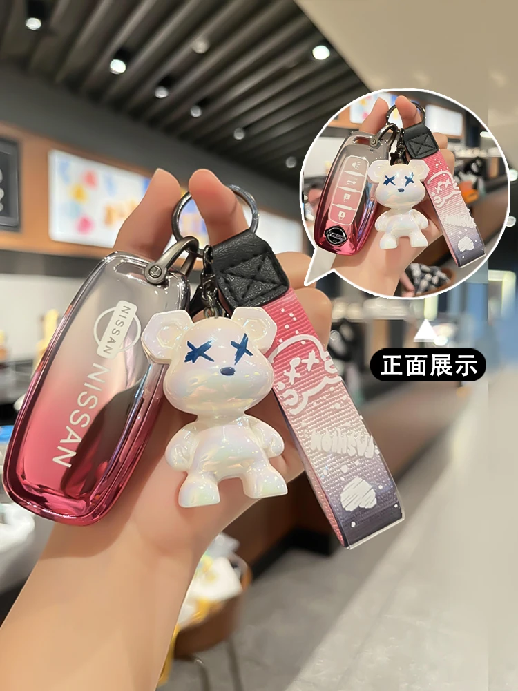 适用于2022款日产天籁钥匙套ARIYA艾睿雅八代天籁车钥匙包扣男女