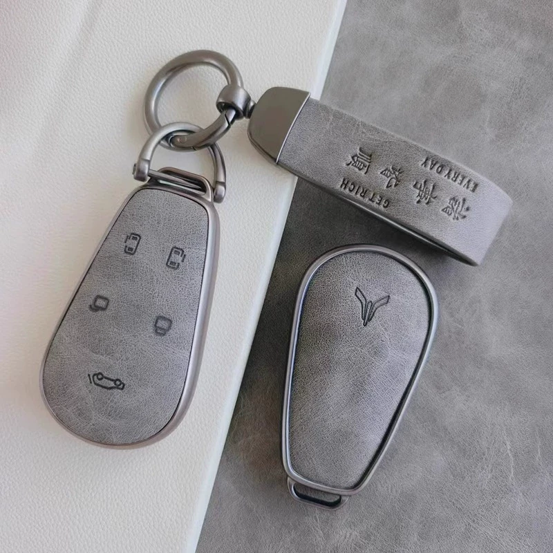 适用于2025款岚图梦想家钥匙套22/24/25新款岚图汽车专用包壳扣