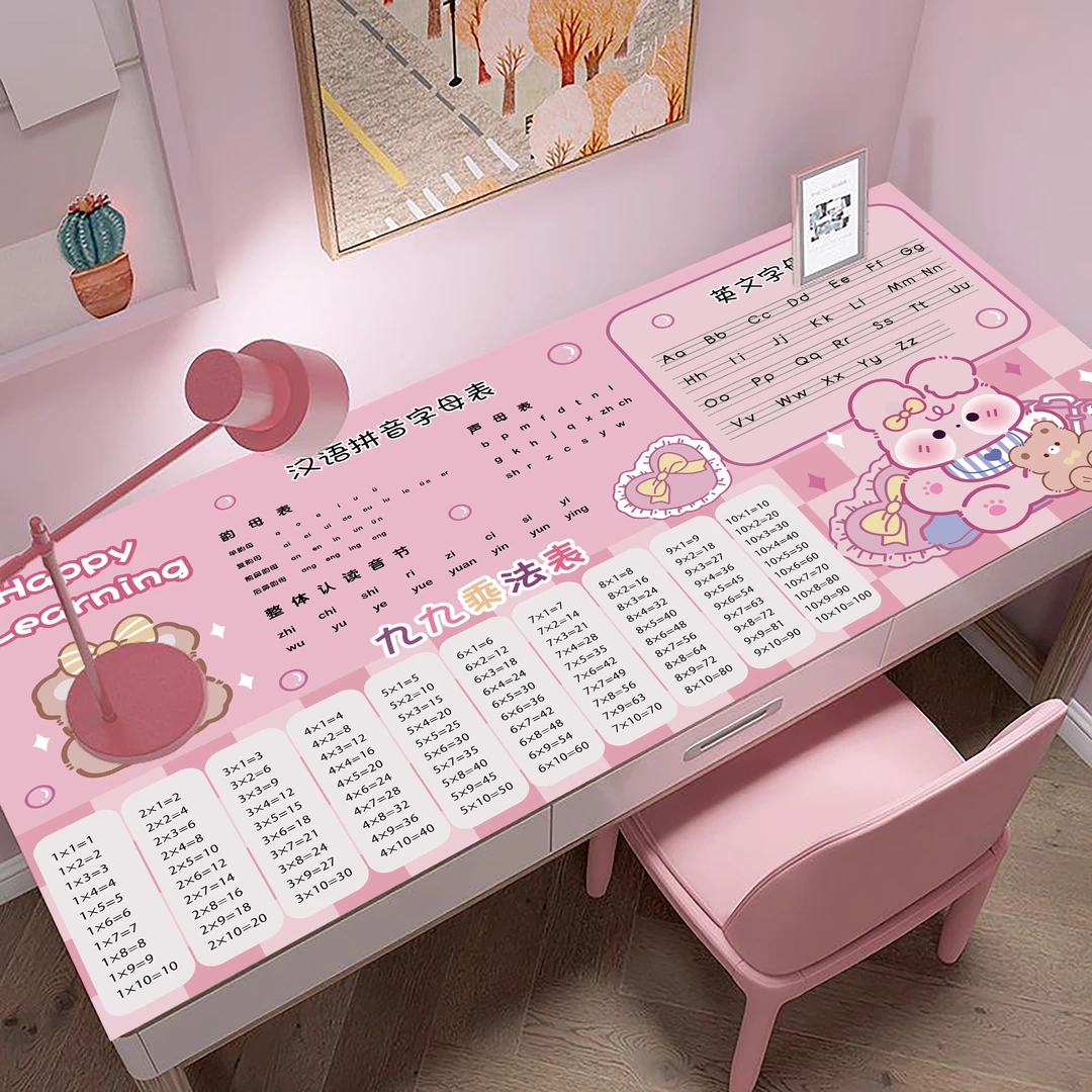 儿童学生书桌垫语文数学公式写字台桌垫防水防油免洗耐脏环保桌布