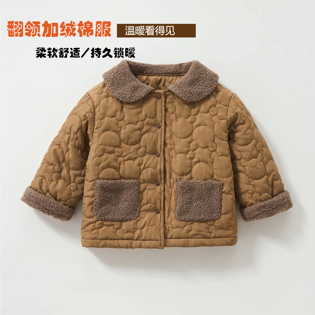 【清】【男孩女孩都可穿】儿童宝宝婴儿衣服翻领加绒棉服外套秋季冬