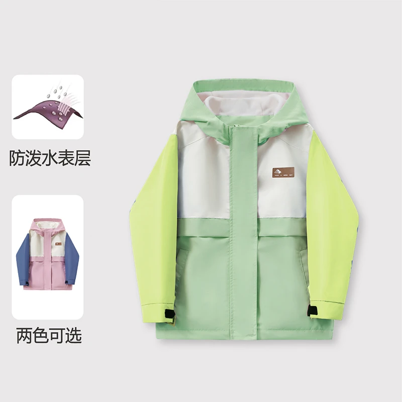 【新款】儿童秋季宝宝女童3-6岁男童冲锋衣拼接加绒梭织熊猫冲锋衣